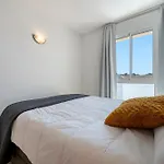 Paris 2 Апартаменты